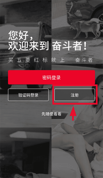 记者：门德斯叫停卡萨多赴摩纳哥，球员可能成坎塞洛交易筹码